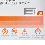 Reinforced Skin Closure, ¼" x 4", 10 strips/env R1546-50