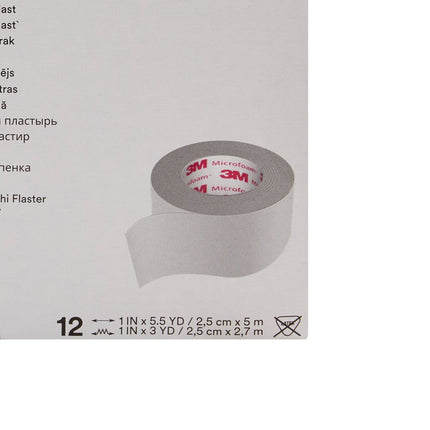 Surgical Tape, 1" x 5½ yds (stretched) | 1528-1-12 | SurgiMac