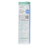 Peripheral IV Catheter Introcan Safety 22 Gauge 1 Inch Sliding Safety Needle 4254511-02-50