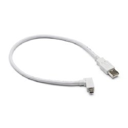 B. Braun Medical | USB Cable Braun Service Kit 16.1 Inch, Mini B Side Left For Connex Vital Signs Monitor | 104990