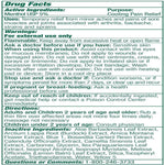 Biofreeze Professional, Pain Relief Gel Pump 16 oz 13425