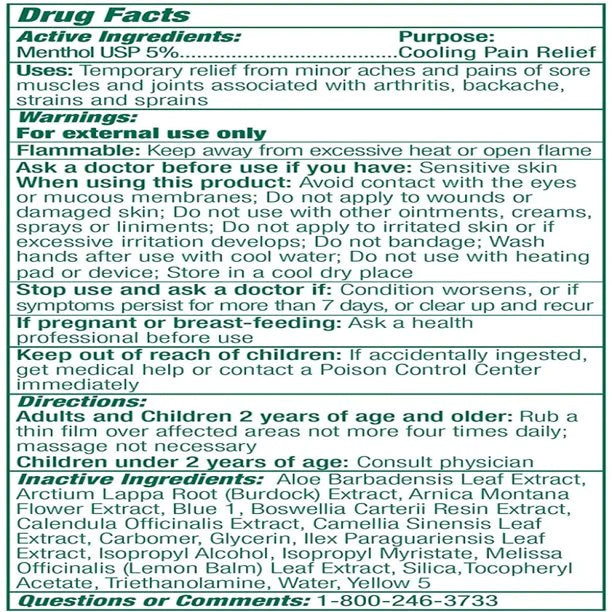 Biofreeze Professional, Pain Relief Gel Pump 16 oz 13425