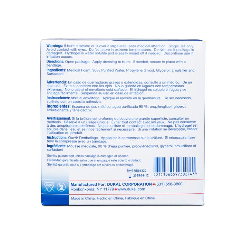 Dukal | Sterile Burn Dressing 4