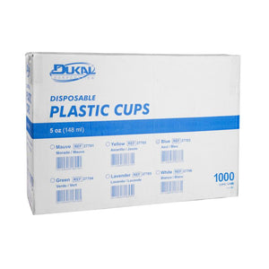Dukal | Plastic Drinking Cups 5 oz, Mauve | 27701