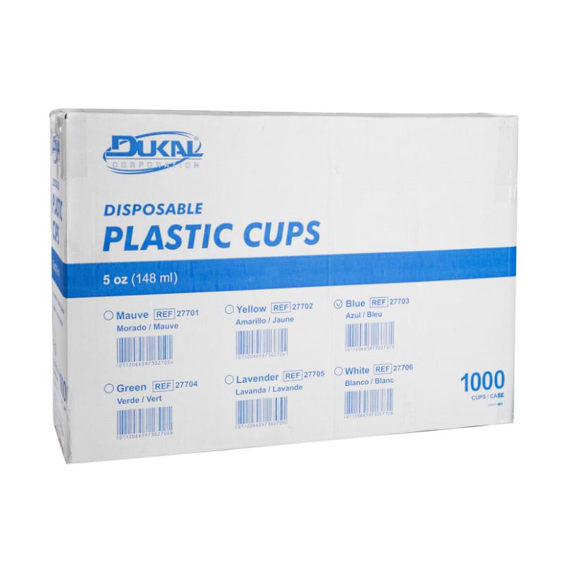 Dukal | Plastic Drinking Cups 5 oz, Yellow | 27702