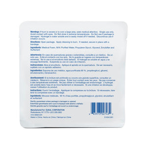 Dukal | Sterile Burn Dressing 4" x 4" | 7007102