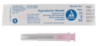 Dynarex | Hypodermic Needle - Non-Safety by Dynarex | 6960-Bx