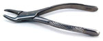 Quala Forceps, #150S-Pedo University, Upper QF150S