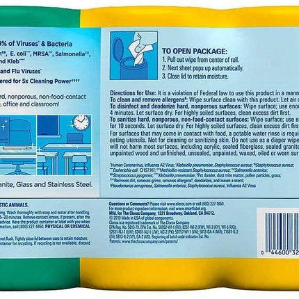 Clorox Disinfecting Wipes Variety Pack - 5X Cleaning Power, Kills 99.9% of Bacteria - 5 Pack, 425 Count Total | CLO-01628 | | Disinfecting Wipes | Clorox | SurgiMac