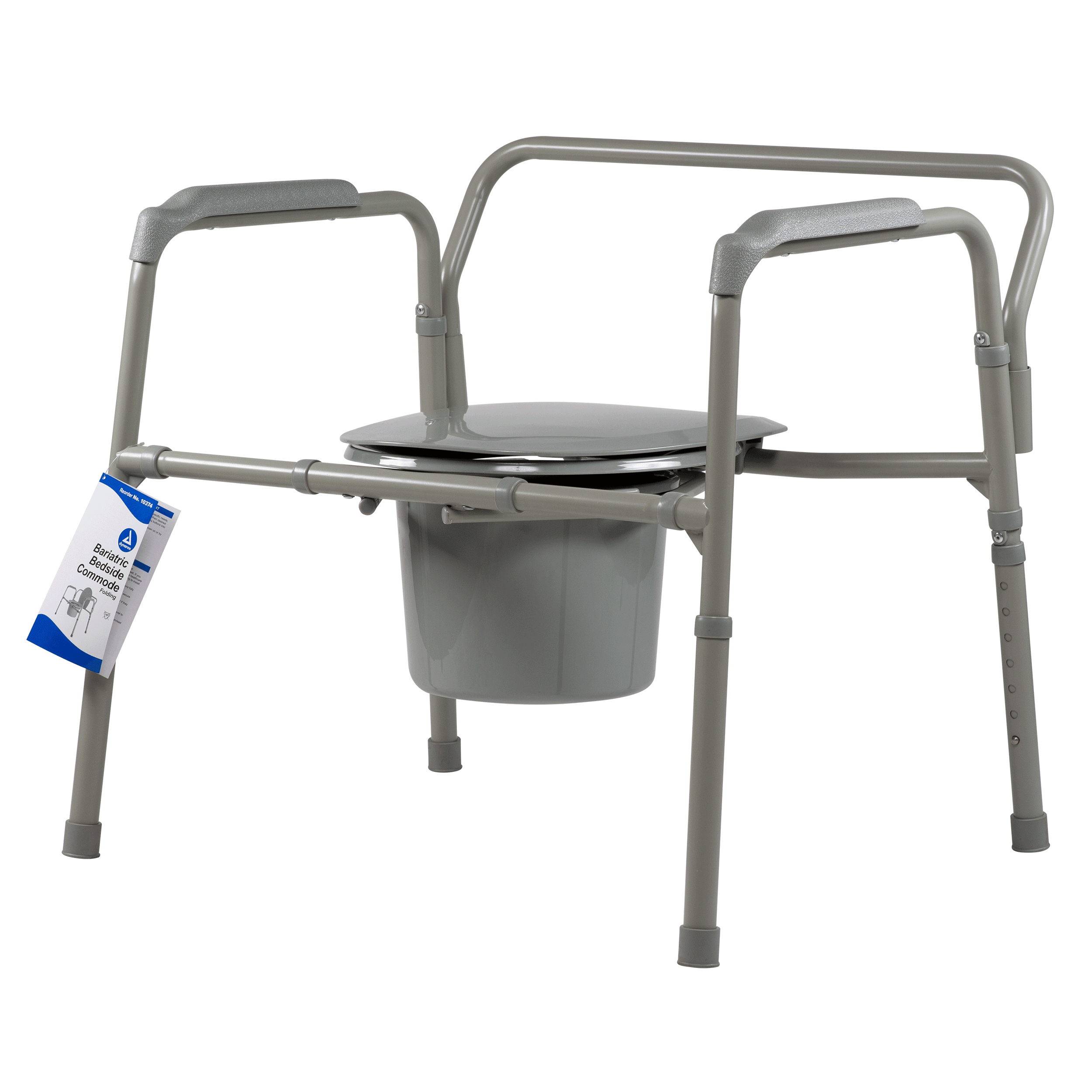 Bedside commode for sale 2025