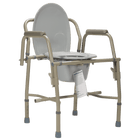 Dynarex | Dynarex Drop-Arm Folding Commode | 10376