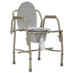Dynarex Drop-Arm Folding Commode 10376