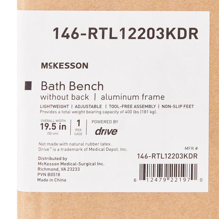 McKesson Bath Bench Aluminum Frame Removable Backrest 19-1/4 Inch Seat Width | McKesson | SurgiMac