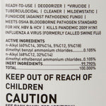 McKesson Pro-Tech Surface Disinfectant Cleaner Ammoniated J-Fill Dispensing Systems Liquid 1 gal. Jug 53-28561