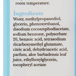 Rinse-Free Bath Wipe McKesson Soft Pack Purified Water / Aloe Scented 8 Count 16-7900