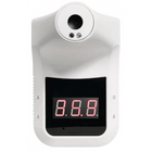 SurgiMac | Wall Mounted Non Contact Forehead Thermometer | MAC-7002